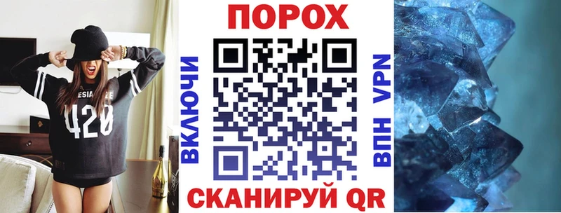 закладка  Киржач  АМФ VHQ 