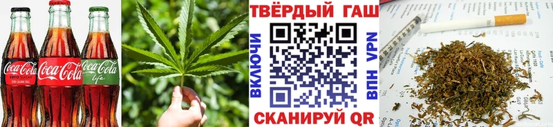 OMG рабочий сайт  Киржач  площадка официальный сайт  Еда ТГК конопля 