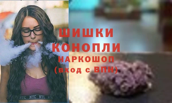 марки nbome Балабаново