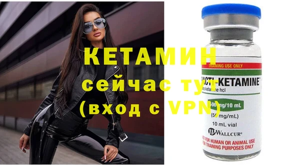 марки nbome Белоозёрский