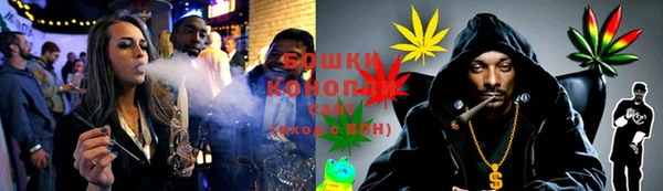 гидра Беломорск