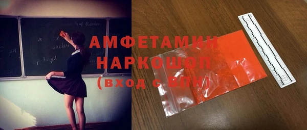 PSILOCYBIN Сафоново