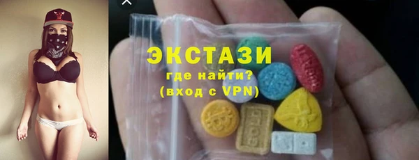 спайс Баксан