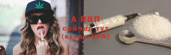 марки nbome Белоозёрский