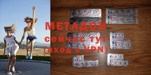 спайс Баксан