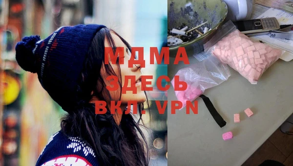 марки nbome Белоозёрский