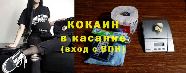 гашик Балахна