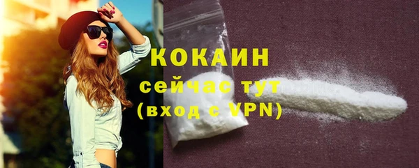 марки nbome Белоозёрский