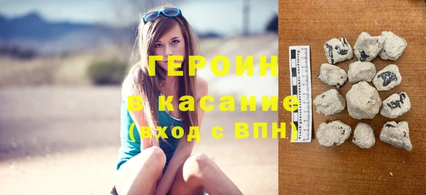 марки nbome Белоозёрский