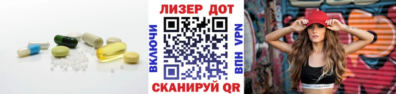 ЛСД экстази кислота  даркнет сайт  Киржач 
